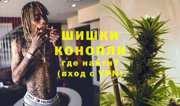 mdma Богородск