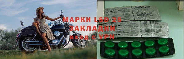 бошки Богданович