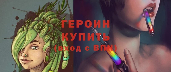 бошки Богданович