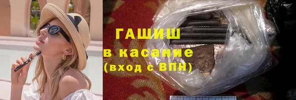 бошки Богданович