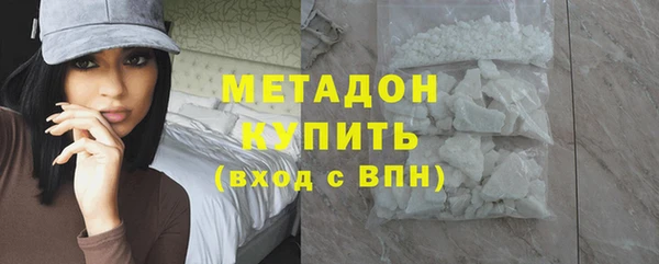 бошки Богданович