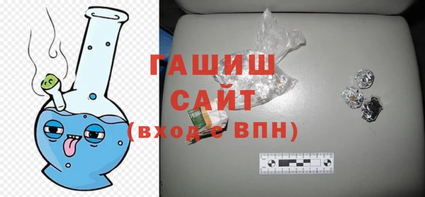 кокаин VHQ Богородицк