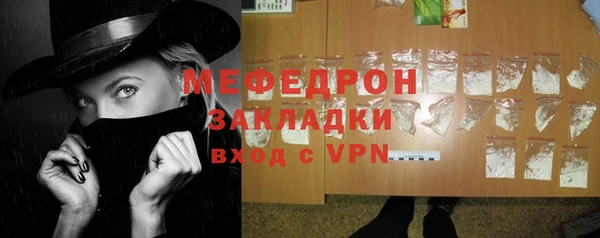 бошки Богданович