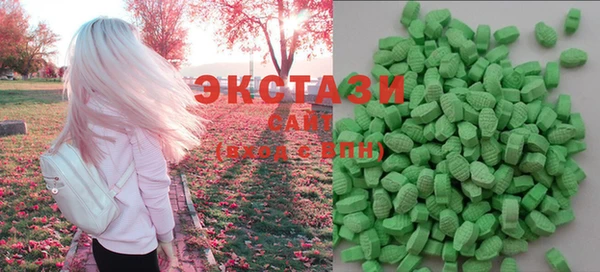 бошки Богданович