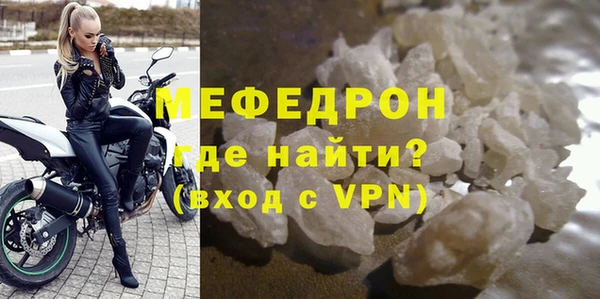 бошки Богданович