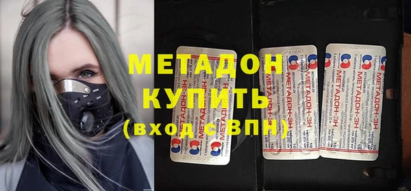 бошки Богданович