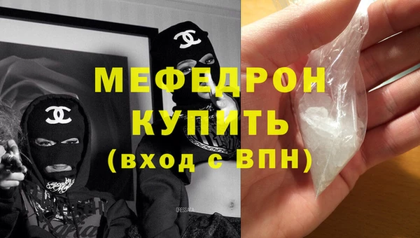 бошки Богданович