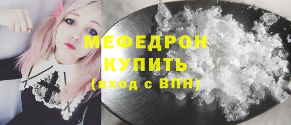бошки Богданович