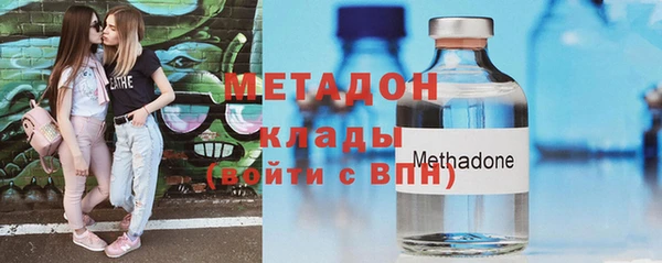ECSTASY Магас