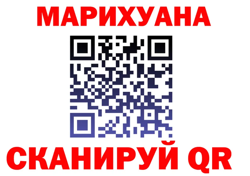 МЯУ-МЯУ мука зеркало это omg Малмыж