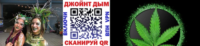 Купить закладки  Малмыж  МАРИХУАНА LSD WEED 